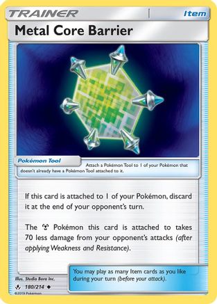 Metal Core Barrier 180 - Reverse Holofoil SM Unbroken Bonds - Uncommon