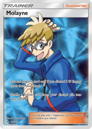Molayne (Full Art) - Holofoil SM Unbroken Bonds - Ultra Rare