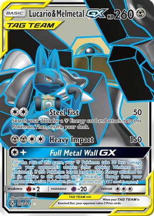 Lucario & Melmetal GX (Full Art) - Holofoil SM Unbroken Bonds - Ultra Rare