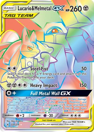 Lucario & Melmetal GX (Secret) - Holofoil SM Unbroken Bonds - Secret Rare