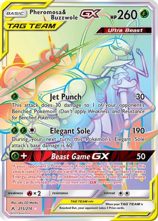 Pheromosa & Buzzwole GX (Secret) - Holofoil SM Unbroken Bonds - Secret Rare