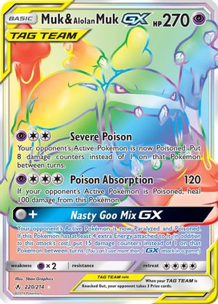 Muk & Alolan Muk GX (Secret) - Holofoil SM Unbroken Bonds - Secret Rare