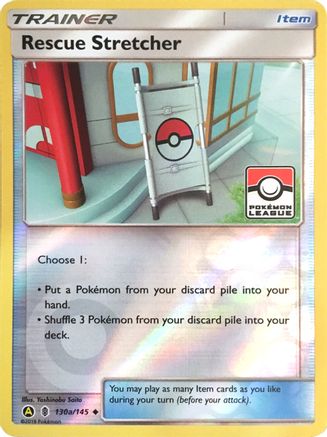 Rescue Stretcher (Pokemon League) 130a/145 - Reverse Holofoil League & Championship Cards - Promo