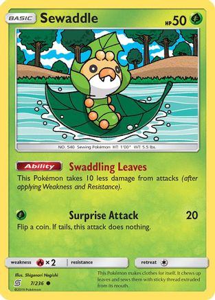 Sewaddle (7) (7) 007 - Reverse Holofoil SM Unified Minds - Common