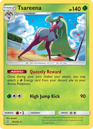 Tsareena - Holofoil SM Unified Minds - Holo Rare