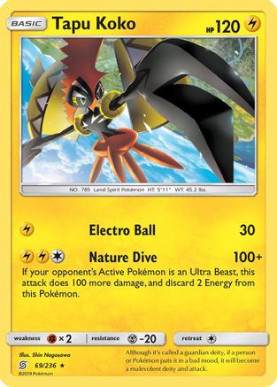 Tapu Koko - Reverse Holofoil SM Unified Minds - Holo Rare