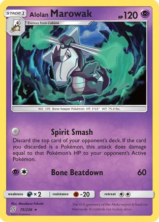 Alolan Marowak 075 SM Unified Minds - Rare