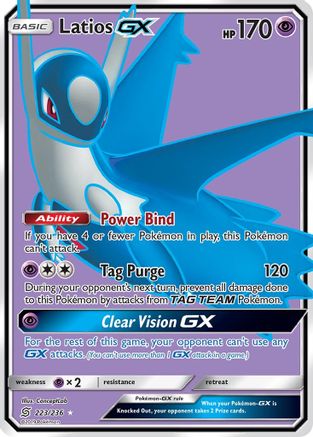 Latios GX (Full Art)/236 - Holofoil SM Unified Minds - Ultra Rare