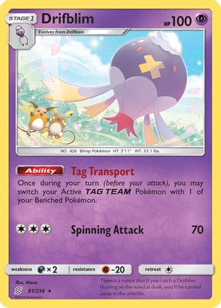 Drifblim 081 - Reverse Holofoil SM Unified Minds - Rare