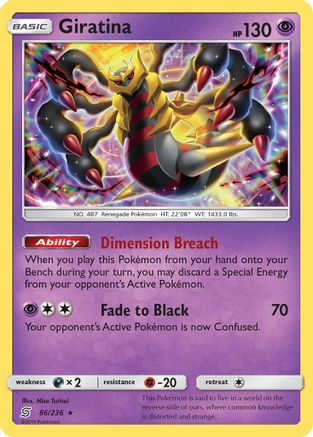 Giratina 086 - Reverse Holofoil SM Unified Minds - Holo Rare