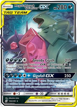 Mega Sableye & Tyranitar GX 126 - Holofoil SM Unified Minds - Ultra Rare