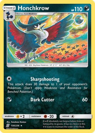 Honchkrow 130 - Reverse Holofoil SM Unified Minds - Rare