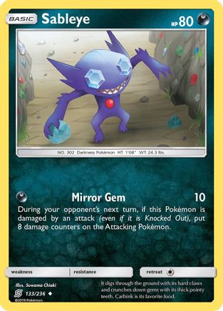 Sableye/236 SM Unified Minds - Uncommon