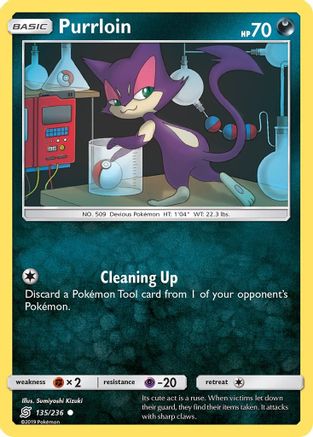 Purrloin 135 - Reverse Holofoil SM Unified Minds - Common