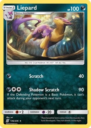 Liepard - Reverse Holofoil SM Unified Minds - Rare