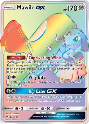 Mawile GX (Secret) - Holofoil SM Unified Minds - Secret Rare