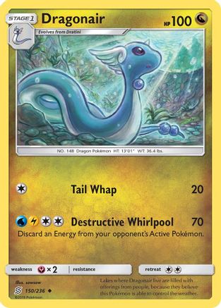 Dragonair (150) (150) 150 SM Unified Minds - Uncommon