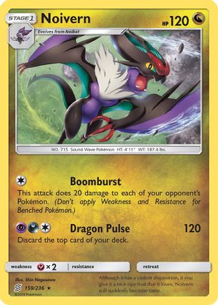 Noivern/236 SM Unified Minds - Rare