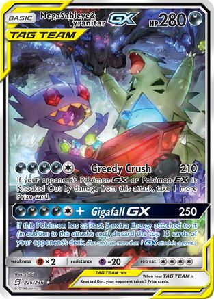 Mega Sableye & Tyranitar GX (Alternate Full Art)/236 - Holofoil SM Unified Minds - Ultra Rare