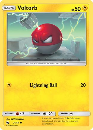 Voltorb 021 - Reverse Holofoil Hidden Fates - Common