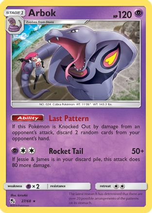 Arbok 027 - Reverse Holofoil Hidden Fates - Rare