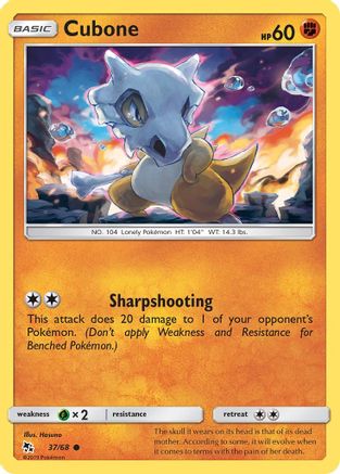 Cubone 037 - Reverse Holofoil Hidden Fates - Common