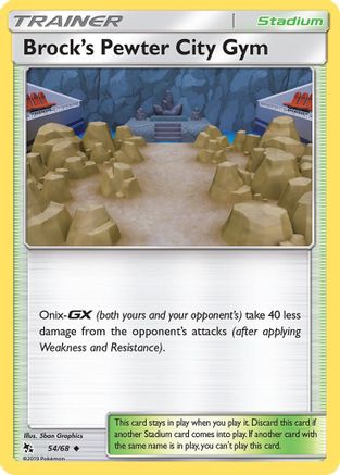 Brock's Pewter City Gym 054 Hidden Fates - Uncommon