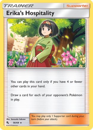 Erika's Hospitality 056 - Reverse Holofoil Hidden Fates - Rare