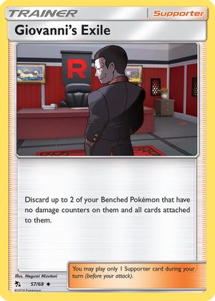 Giovanni's Exile 057 - Reverse Holofoil Hidden Fates - Uncommon
