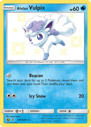 Alolan Vulpix SV8 - Holofoil Hidden Fates Shiny Vault - Shiny Holo Rare