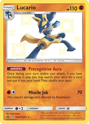 Lucario SV22 - Holofoil Hidden Fates Shiny Vault - Shiny Holo Rare