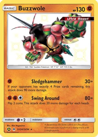Buzzwole SV24 - Holofoil Hidden Fates Shiny Vault - Shiny Holo Rare