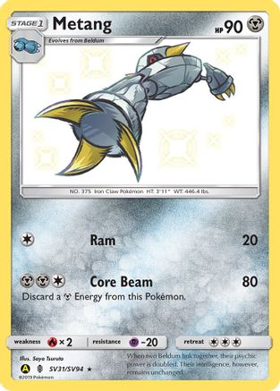 Metang SV31 - Holofoil Hidden Fates Shiny Vault - Shiny Holo Rare
