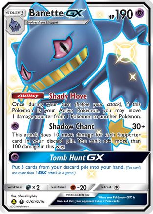 Banette GX SV61 - Holofoil Hidden Fates Shiny Vault - Shiny Holo Rare
