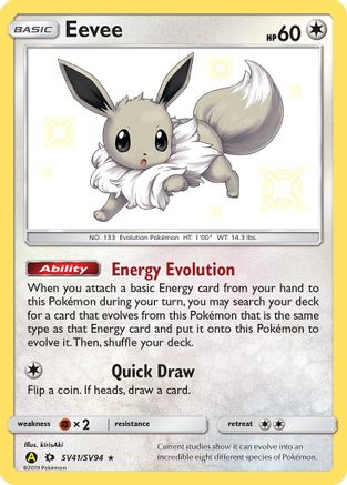 Eevee SV41 - Holofoil Hidden Fates Shiny Vault - Shiny Holo Rare