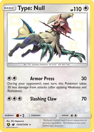 Type: Null SV45 - Holofoil Hidden Fates Shiny Vault - Shiny Holo Rare