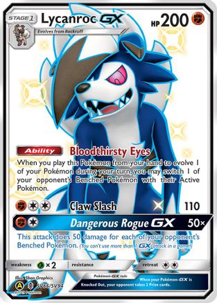 Lycanroc GX (SV66) (SV66) SV66 - Holofoil Hidden Fates Shiny Vault - Shiny Holo Rare