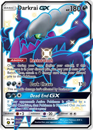 Darkrai GX - Holofoil Hidden Fates Shiny Vault - Shiny Holo Rare
