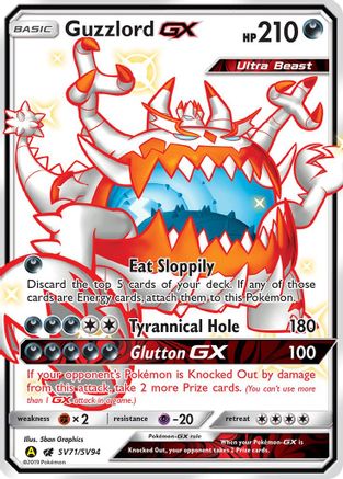 Guzzlord GX SV71 - Holofoil Hidden Fates Shiny Vault - Shiny Holo Rare