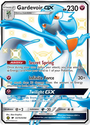 Gardevoir GX/SV94 - Holofoil Hidden Fates Shiny Vault - Shiny Holo Rare