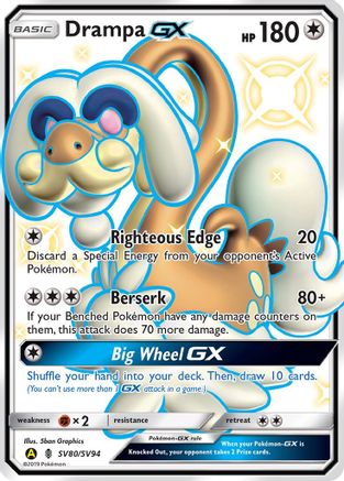 Drampa GX SV80/SV94 - Holofoil Hidden Fates Shiny Vault - Shiny Holo Rare