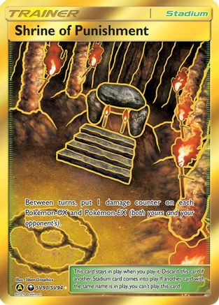 Shrine of Punishment/SV94 - Holofoil Hidden Fates Shiny Vault - Shiny Holo Rare