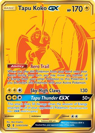 Tapu Koko GX - Holofoil Hidden Fates Shiny Vault - Shiny Holo Rare