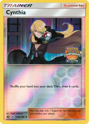 Cynthia - 119a/156 (Regional Championships)/156 - Reverse Holofoil League & Championship Cards - Promo