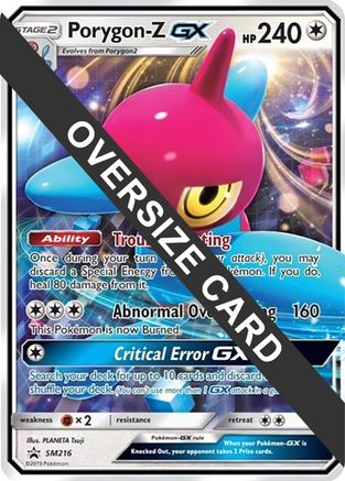 Porygon-Z GX - SM216 (SM Black Star Promo) - Holofoil Jumbo Cards - Promo