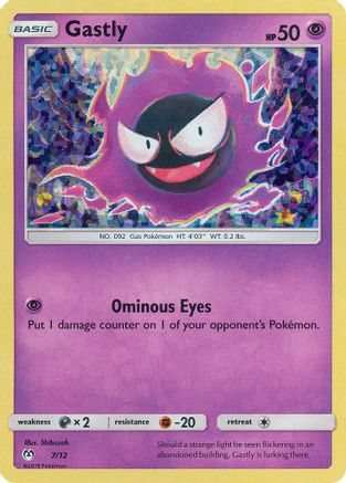 Gastly - 7/12/12 - Holofoil McDonalds Promos 2019 - Promo