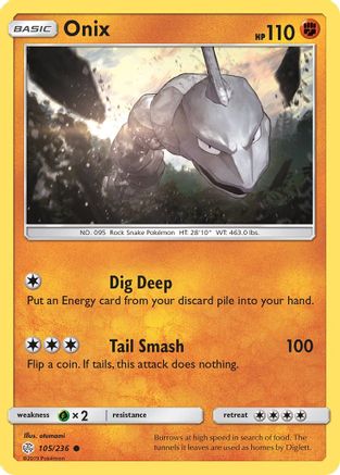 Onix 105 SM Cosmic Eclipse - Common