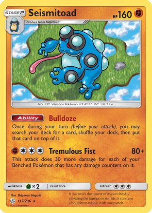 Seismitoad 117 - Reverse Holofoil SM Cosmic Eclipse - Rare