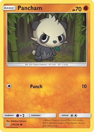 Pancham SM Cosmic Eclipse - Common