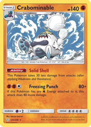 Crabominable SM Cosmic Eclipse - Rare